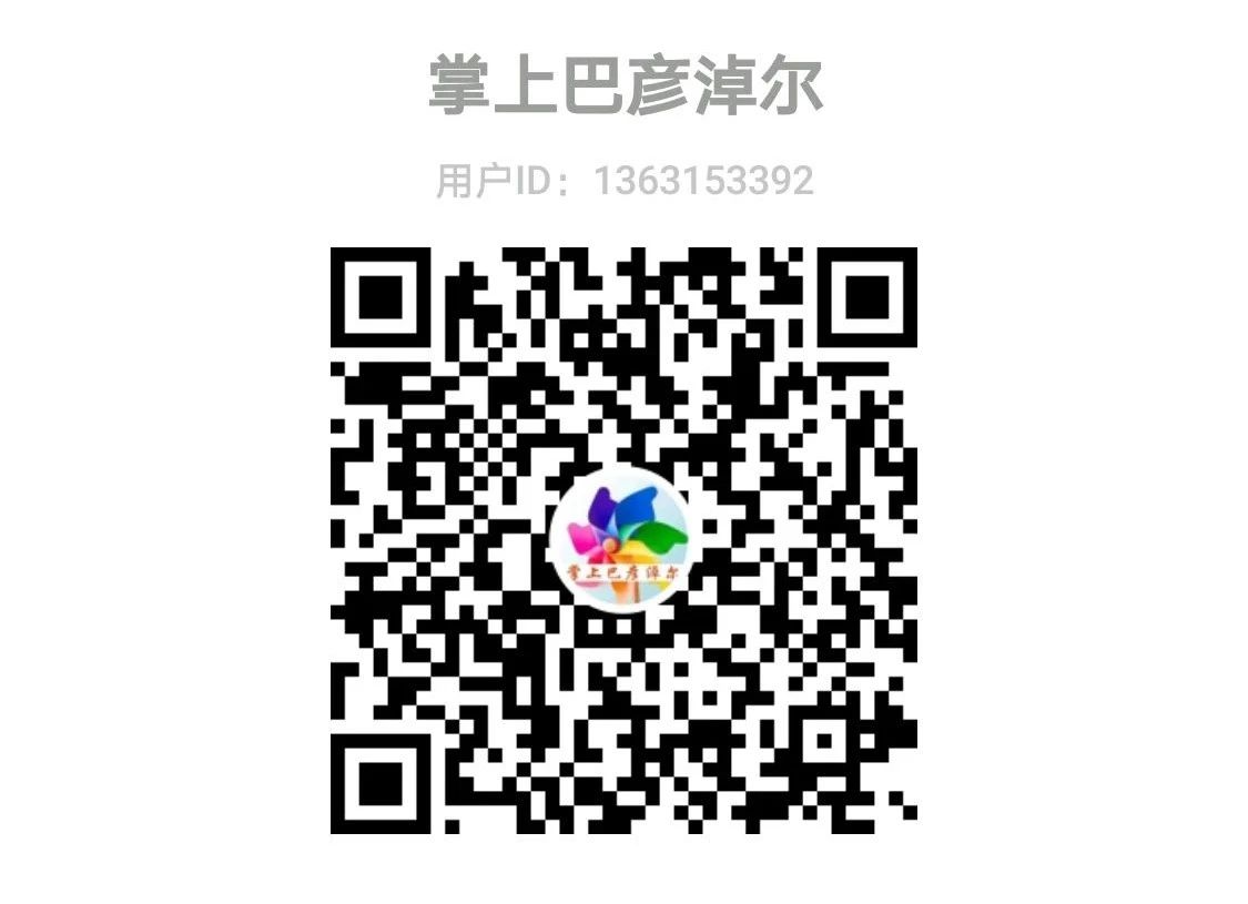 1673250559009074918.jpg