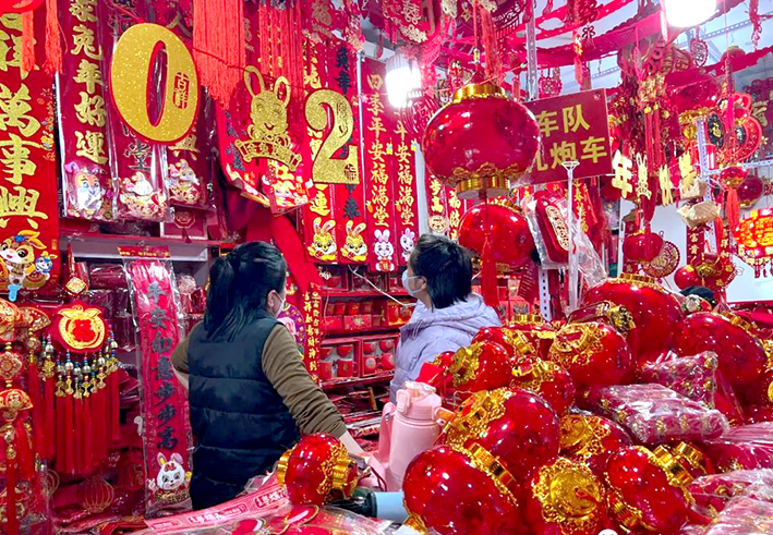 1673403555775013166.jpg 寰?俊鍥劇墖_20230111101657.jpg