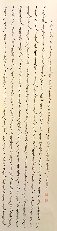 1681094300607087682.jpg
