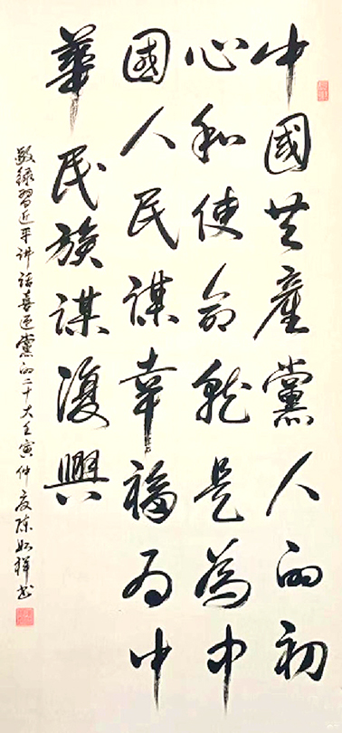 1681094267181000696.jpg