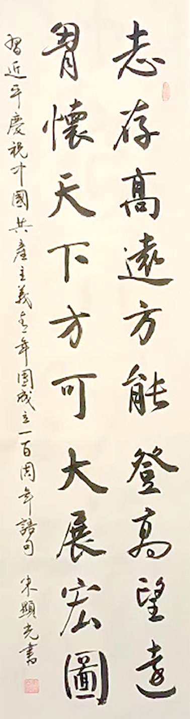 1681094316210053573.jpg
