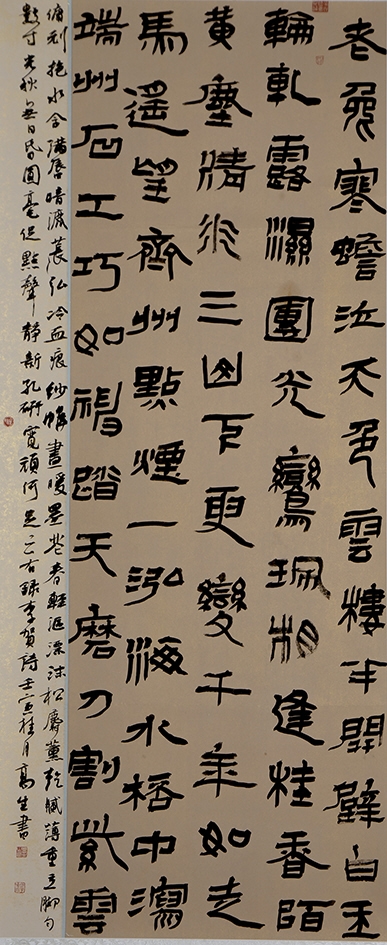 1683341408813055421.jpg