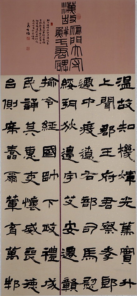 1683341640110021808.jpg
