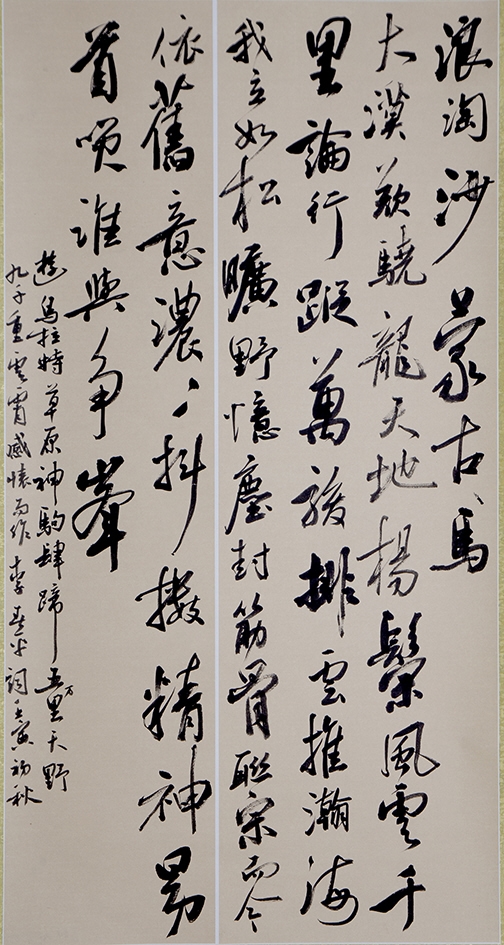 1683341736171030861.jpg