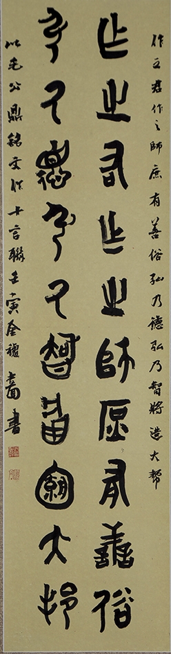 1683341965784092877.jpg