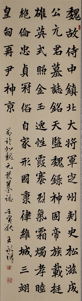 1683512814449039659.jpg