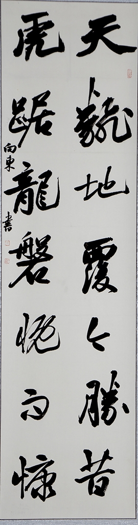 1683513034567022177.jpg