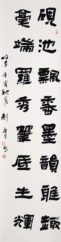 1683513172179044420.jpg
