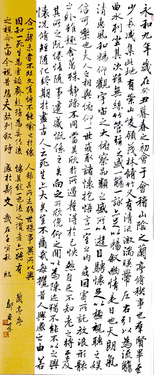 寰?俊鍥劇墖_20230515144035.jpg