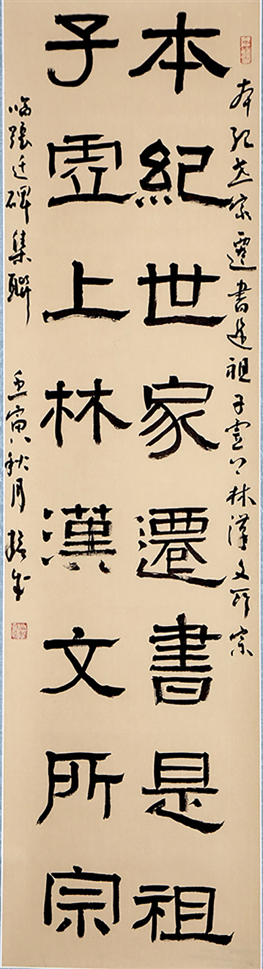 寰?俊鍥劇墖_20230515144034.jpg