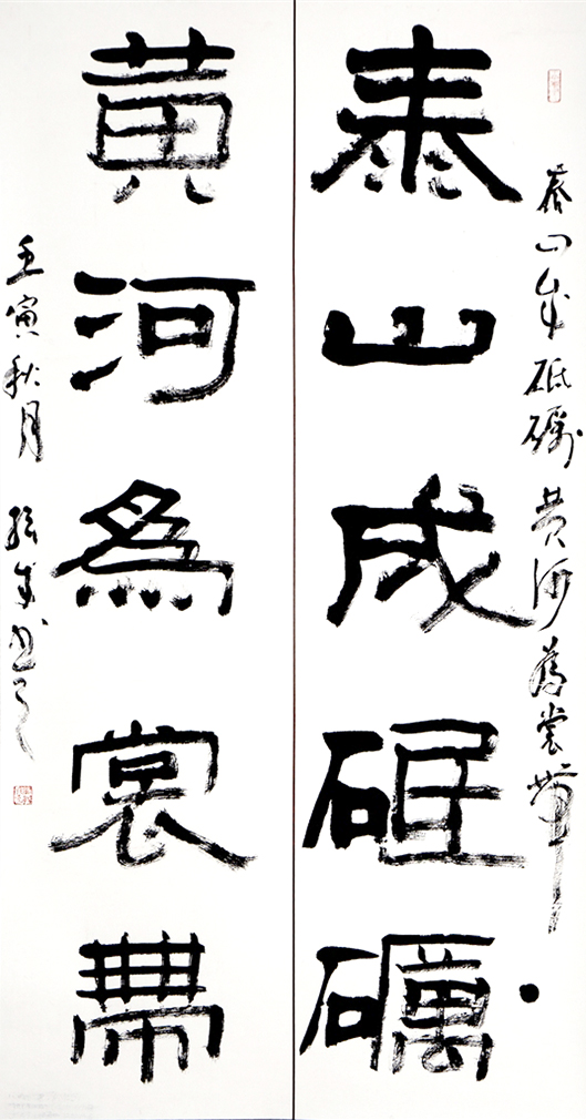 寰?俊鍥劇墖_202305151440341.jpg