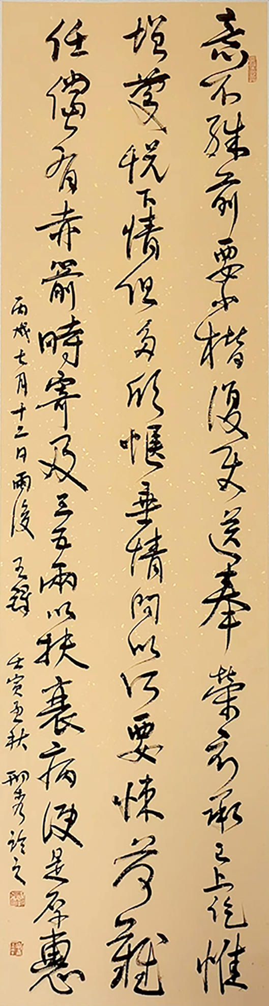 寰?俊鍥劇墖_20230515144037.jpg