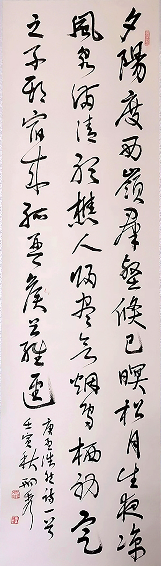 寰?俊鍥劇墖_20230515144038.jpg
