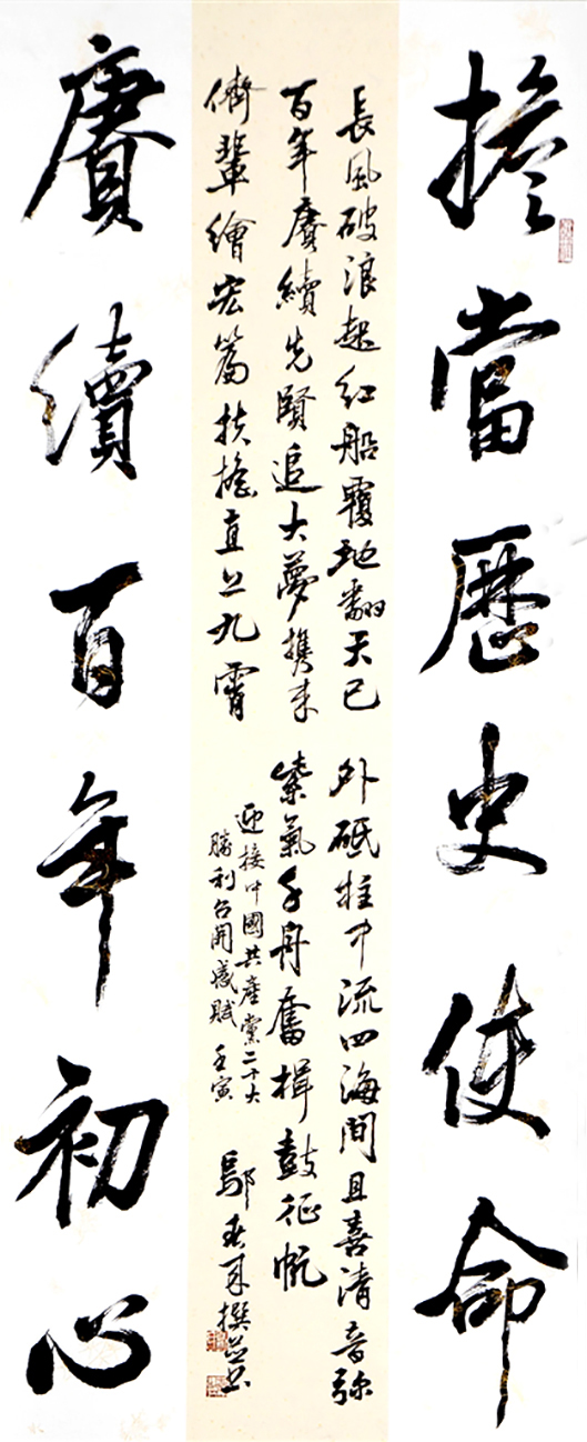 bynewb0515005_001_05_s.jpg