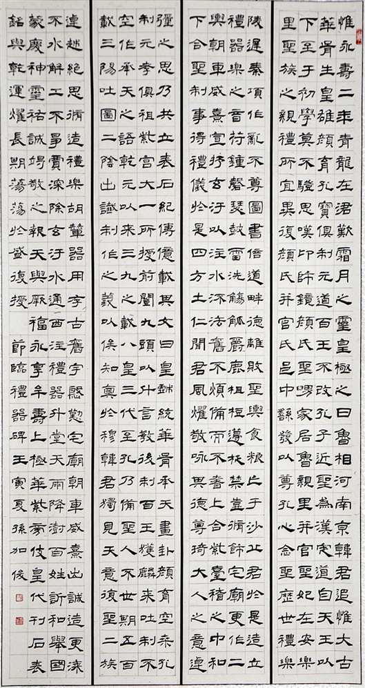 寰?俊鍥劇墖_202305151440361.jpg