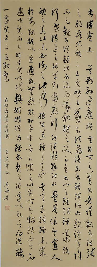 1685329930799024358.jpg