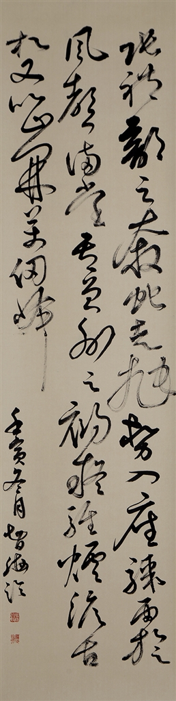 1685329894534046397.jpg