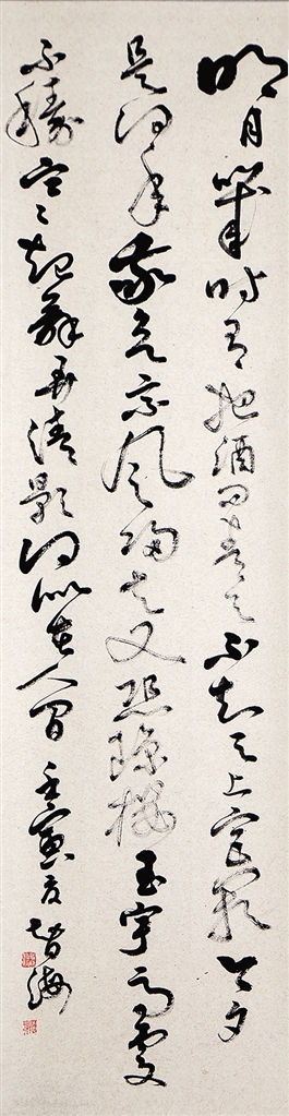 1685329855359021863.jpg