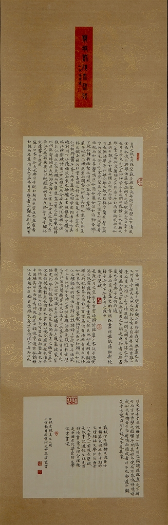 1685330169025040882.jpg