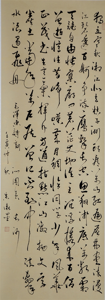 1685329954703055892.jpg