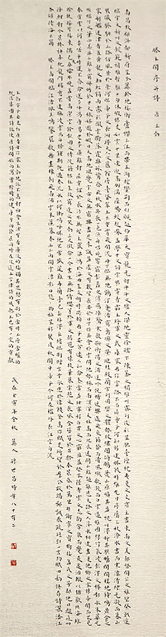 bynewb0619005_001_03_s.jpg
