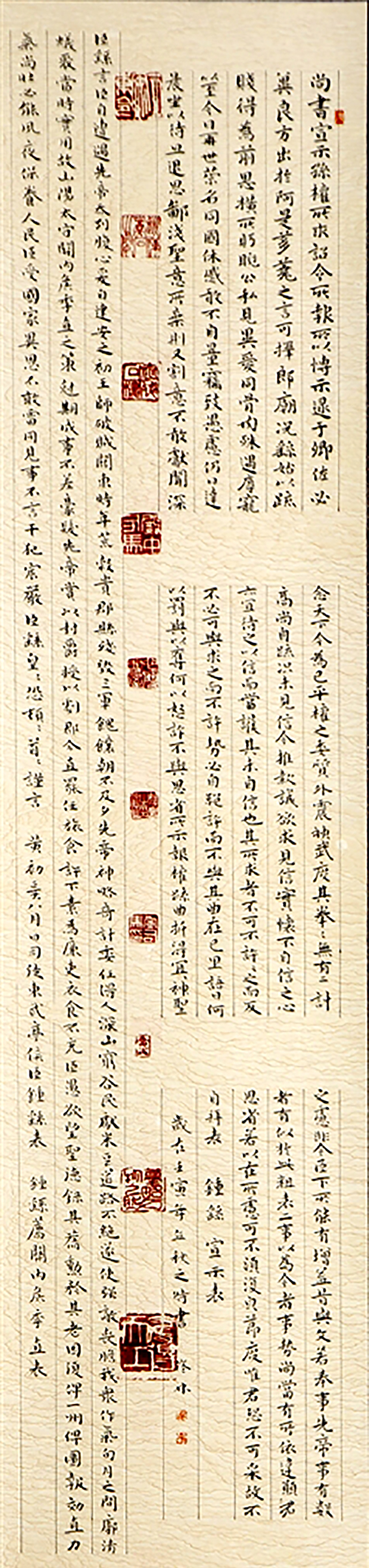 bynewb0619005_001_01_s (1).jpg