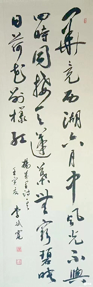 1687317738731036602.jpg
