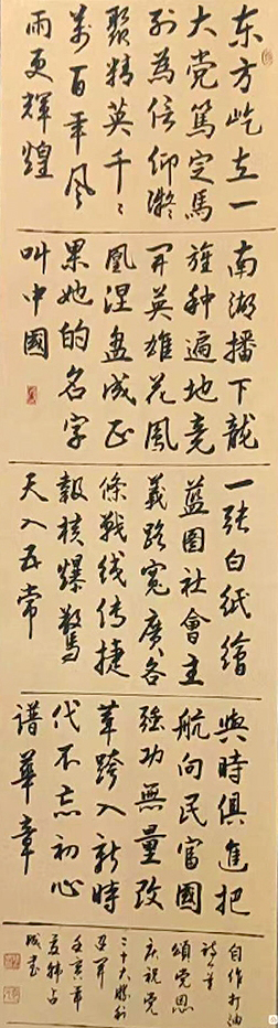 1687317756415003148.jpg