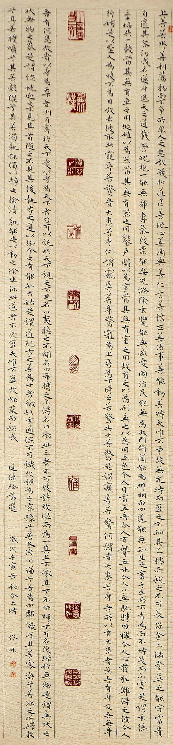 1687744693874074015.jpg