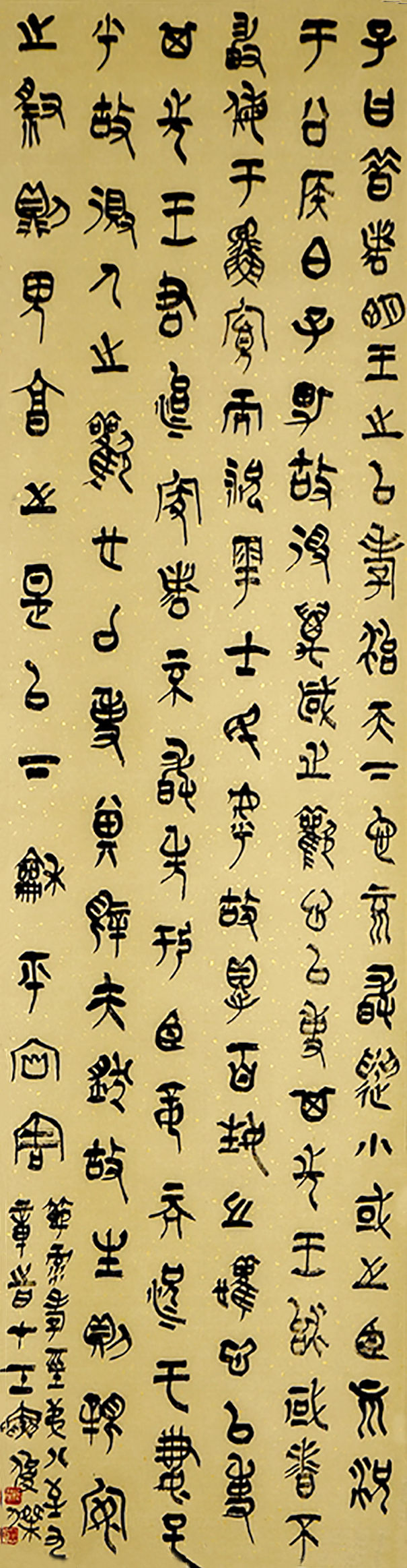 0830004_001_03_s.jpg