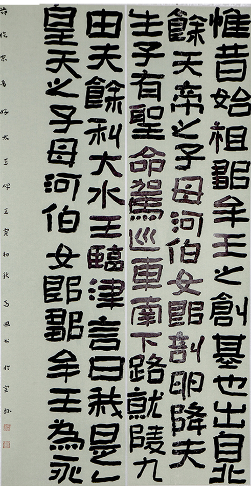 bynewb1009005_001_01_s.jpg