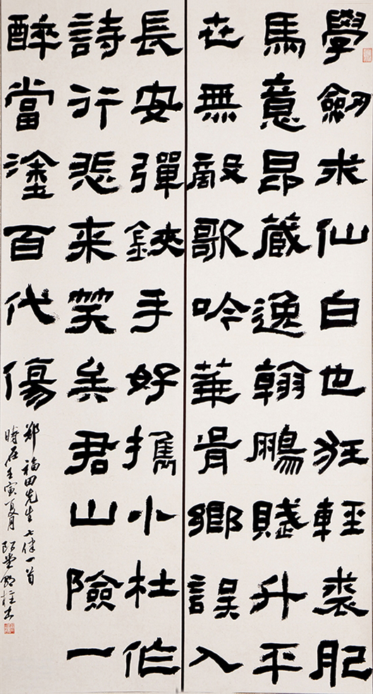 bynewb1023005_001_04_s.jpg