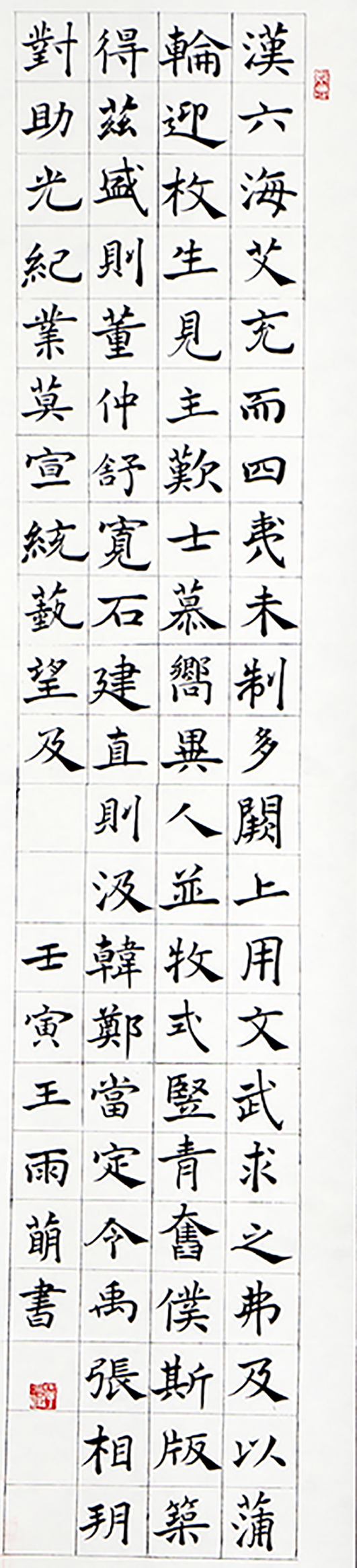 bynewb1023005_001_01_s.jpg