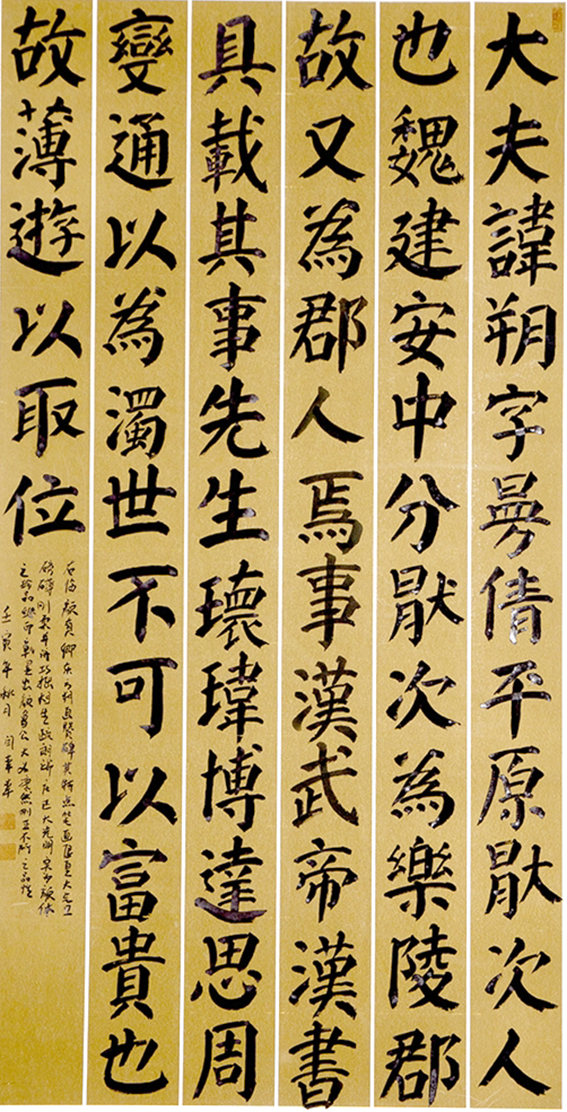 1702262715260028269.jpg