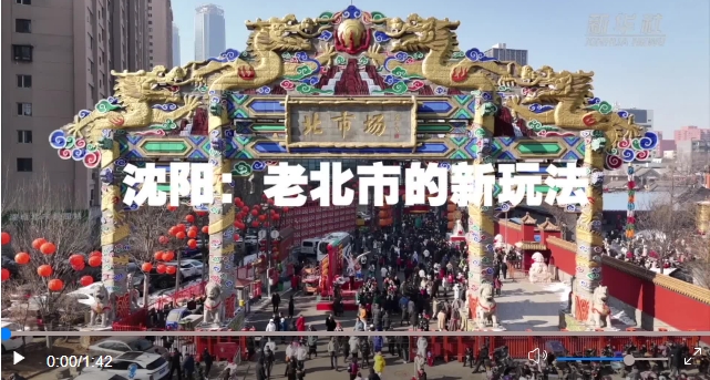 寰?俊鎴?浘_20240213153750.png