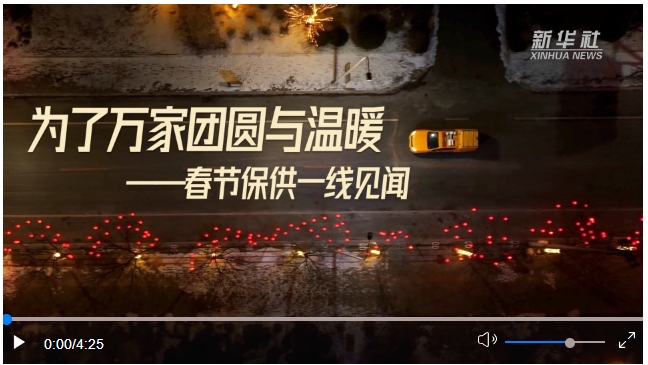 寰?俊鎴?浘_20240215091447.png