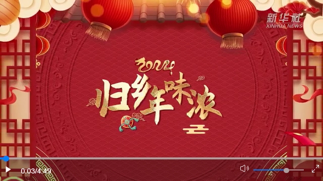 1708183256507014389.png 寰?俊鎴?浘_20240217232007.png