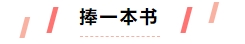 寰?俊鎴?浘_20240528102449.png