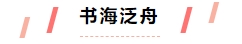寰?俊鎴?浘_20240528102537.png