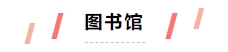寰?俊鎴?浘_20240528102621.png