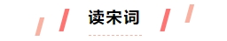 寰?俊鎴?浘_20240528102402.png