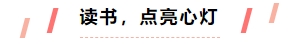 寰?俊鎴?浘_20240529100934.png