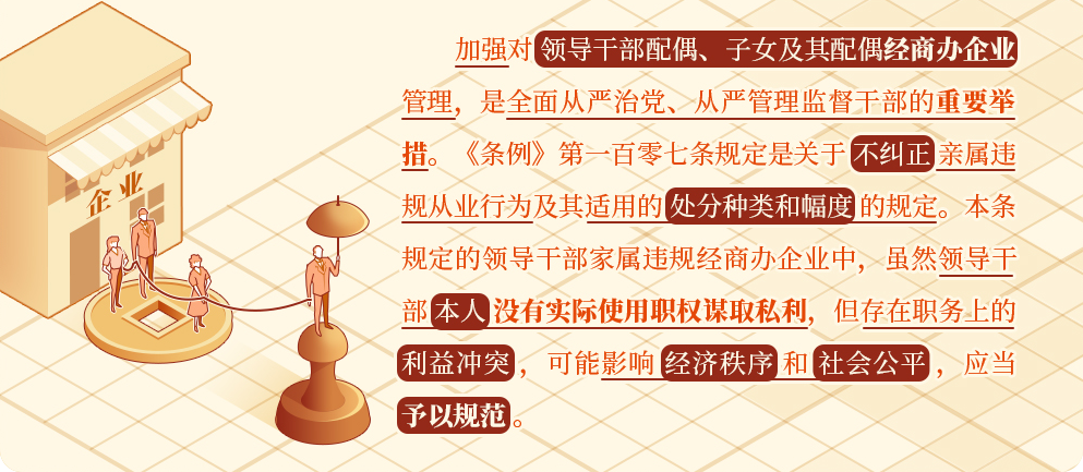 寰?俊鍥劇墖_20240625120220.png