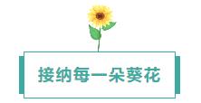 360鎴?浘20240812104319486.jpg