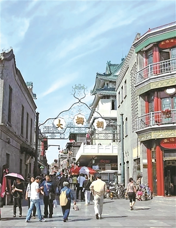 寰?俊鍥劇墖_20240828102952.png