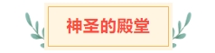 寰?俊鎴?浘_20240910102712.png