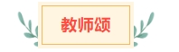 寰?俊鎴?浘_20240910102846.png