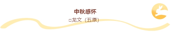 寰?俊鎴?浘_20240918105842.png