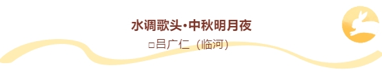 寰?俊鎴?浘_20240918110812.png