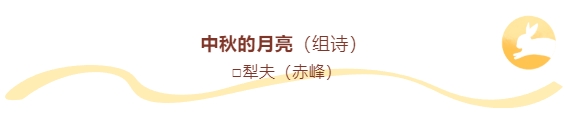 寰?俊鎴?浘_20240918110215.png
